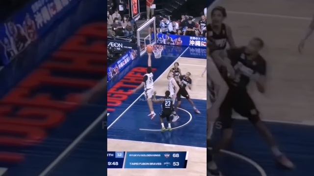 Carl Tamayo 13pts! Kontra Fubon Braves Ng Taiwan, Lakas Gumulang Ni Tamayo! #easl #bleague #pleague