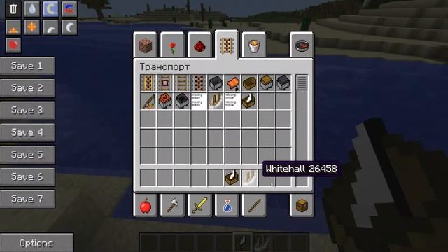 Minecraft моды: Small Boats