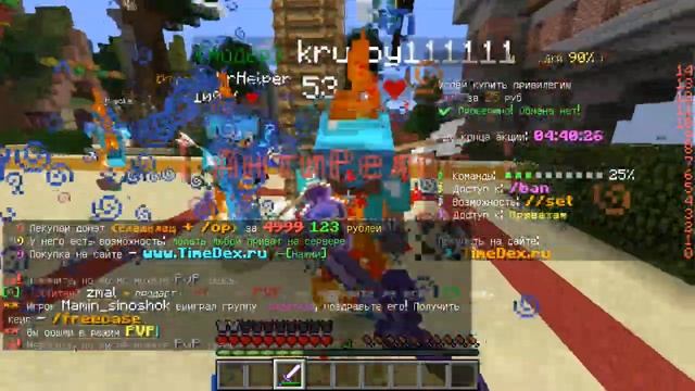 Minecraft - PvP битвы с нубиками