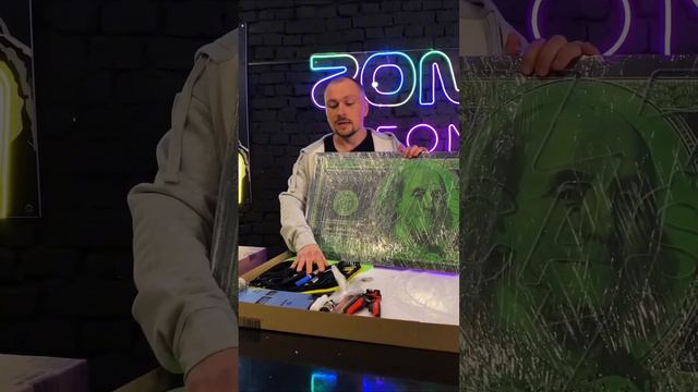 Неоновые вывески своими руками!