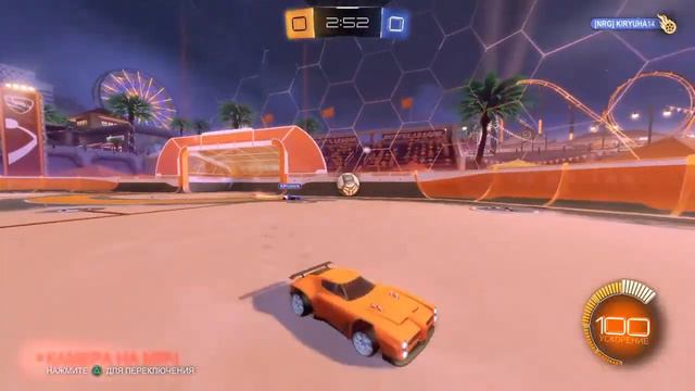 Тренировка часть 3