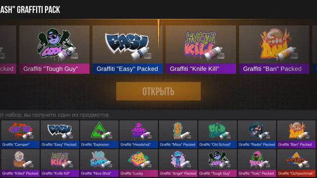 45ea43681260a8689740b6413aa6a91e