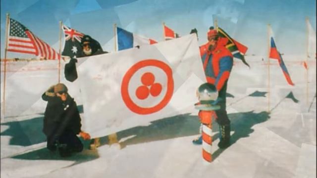 Видеосправка «Значение символа Знамени мира. Николай Рерих»