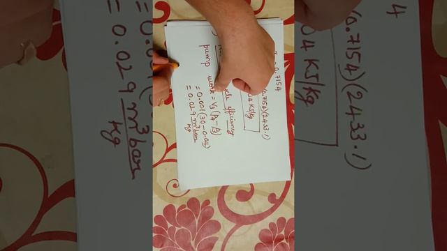 Problem On Rankine Cycle - Thermodynamics