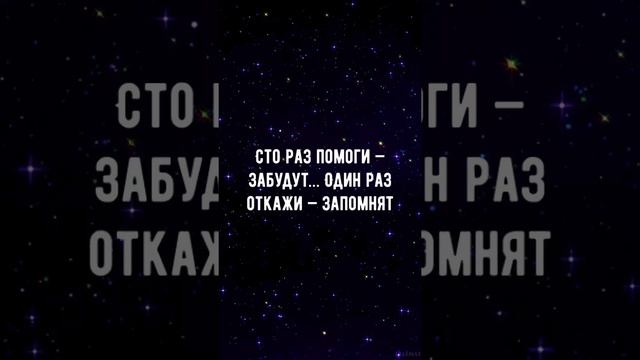 Лучшая версия себя