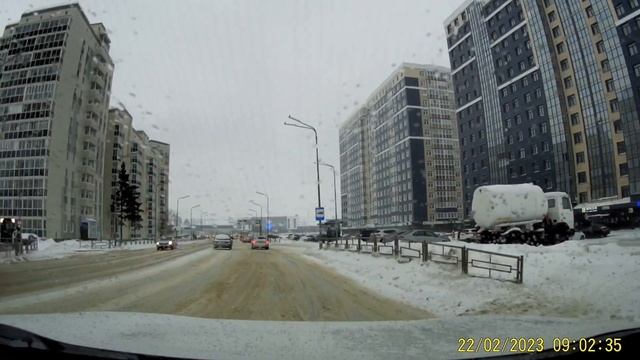 Ханты-Мансийск  21-22.02.23