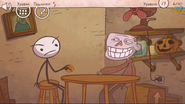 Troll Face Quest UNLUCKY