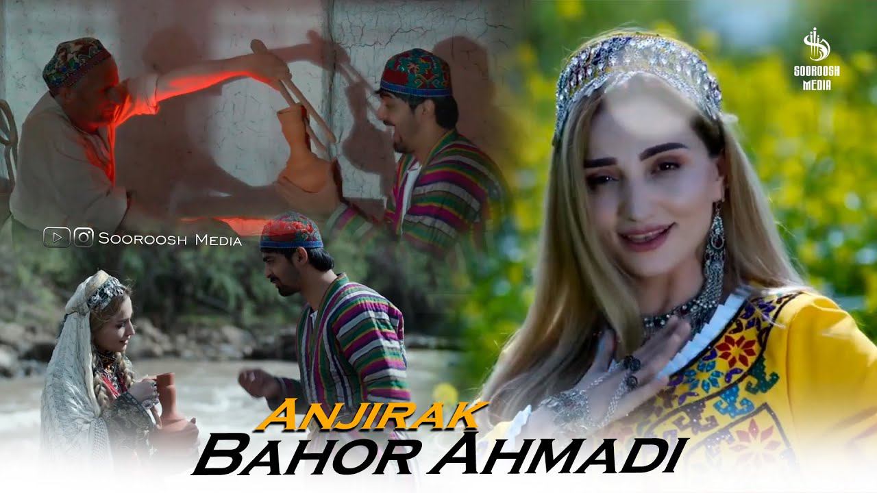 Bahor Ahmadi - Anjirak | Бахор Ахмади - Анчирак 2024