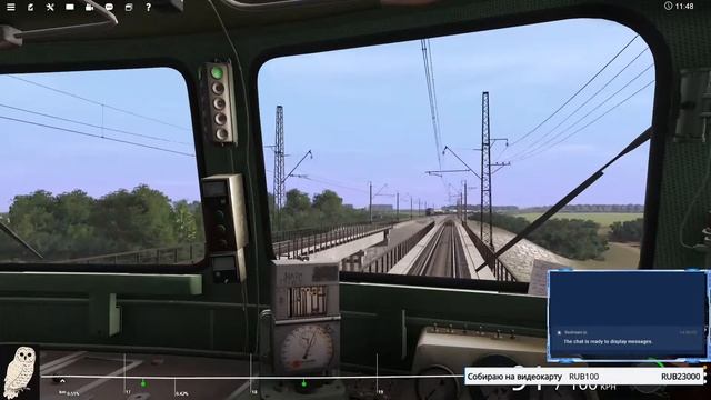 Катаю сценарии. Trainz Railroad Simulator 2019