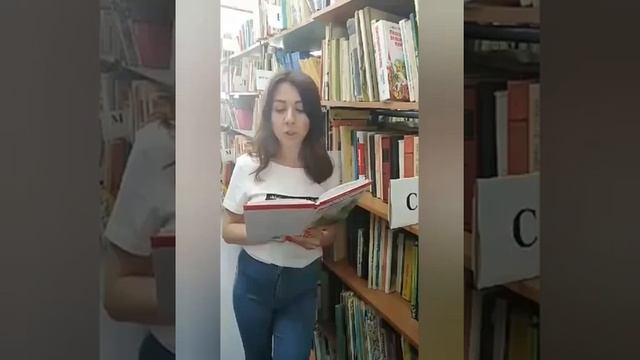 Михаил Пришвин 