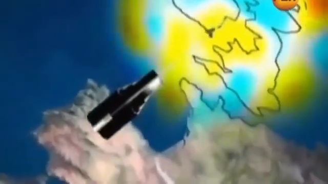 Смена магнитных полюсов Земли  Когда Земля перевернется 1