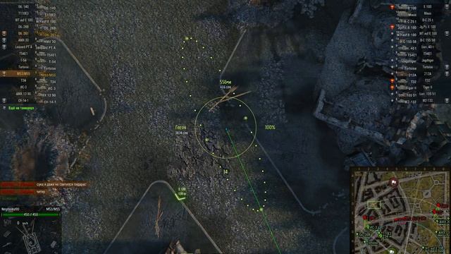 тортик который не светился