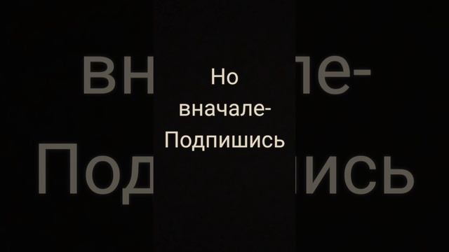 *-*-*объявление