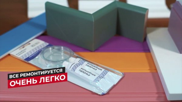 Стеновая панель Волшебная Палочка 102. 2700*120*12 мм. Окраска включена в стоимость