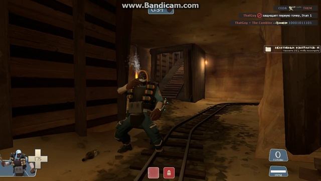 Обзор насмешек