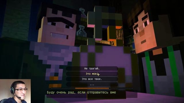 MINECRAFT STORY MODE 1/2 МЕНЯ ТРОЛЛЯТ ТЕЛКОЙ