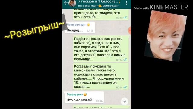 A67037fd6723027a336aa7e09e7667f8