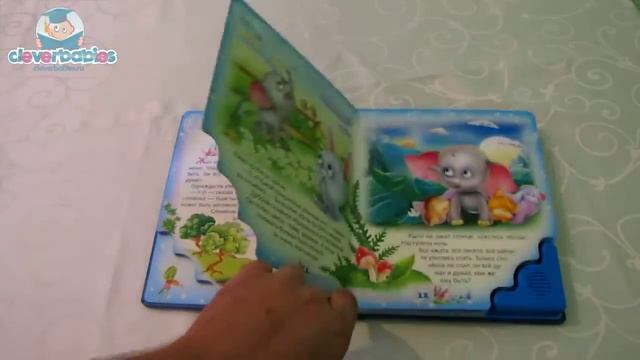 Bb08d8592dbeb7639192ad995dd6f090