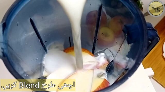 Healthy Apple Smoothie For Weight Loss By Foodie Food.