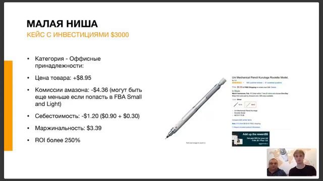 MK PL 100918 Autoweb Fin Edit