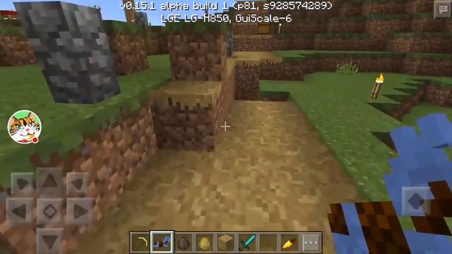 Minecraft Pocket Edition Top 5 Exclusives PE Vs PC