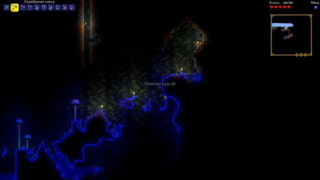 ТЕРРАРИЯ - МОНТАЖ - 2 ЧАСТЬ