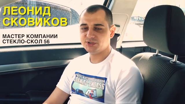 Быстрый ремонт: качество на первом месте