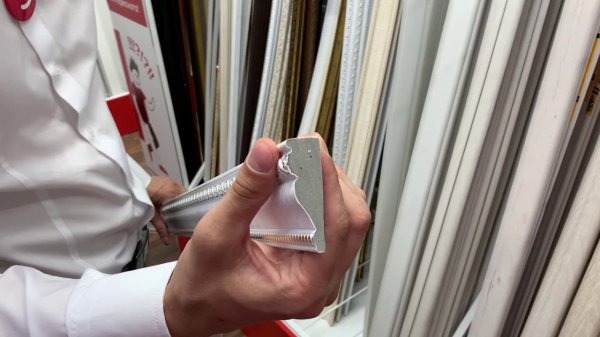 Профиль интерьерный 60*20 Афины ПИ60А