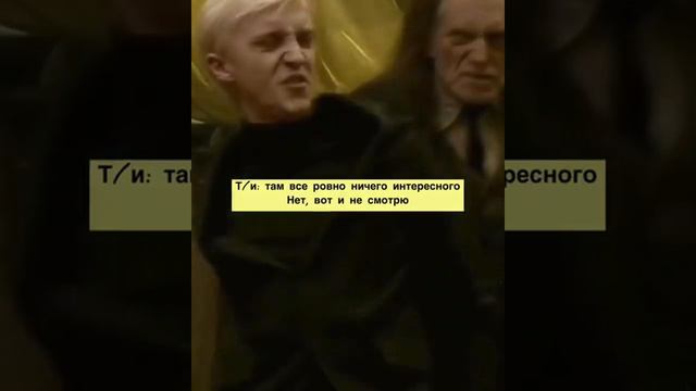 9 Part ! Долгожданный пов! Вчера мне стало очень плохо и я не выпустила новую часть!