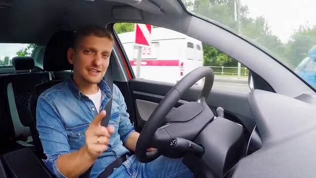 Автодетектив