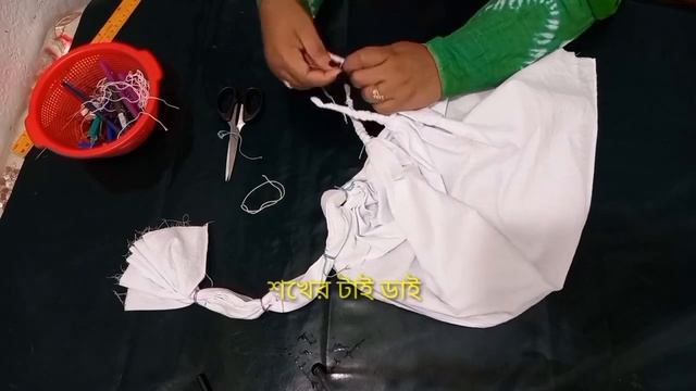 Tie Dye Kamij Design.. : Kumo Shibori Multi Colour Dyeing Technique..