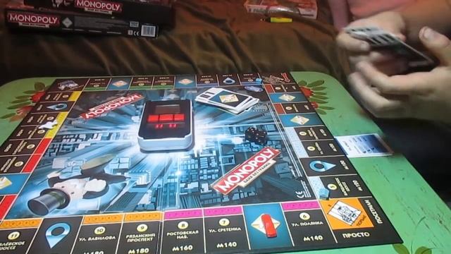 Монополия банк без границ.