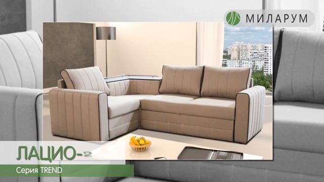 Каталог Миларум