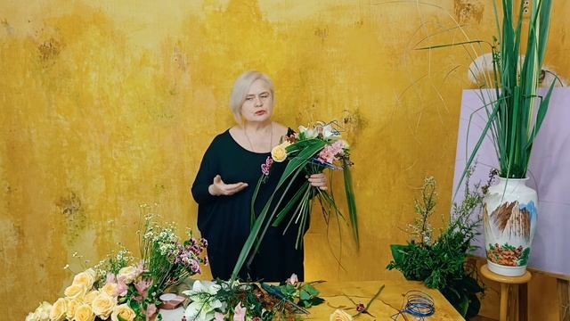 Профессионально собранный букет - букет у которого правильно выбраны уровни цветов.