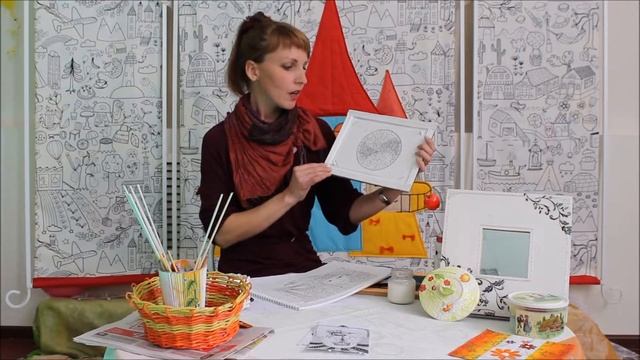 Герасимова Людмила Валерьевна