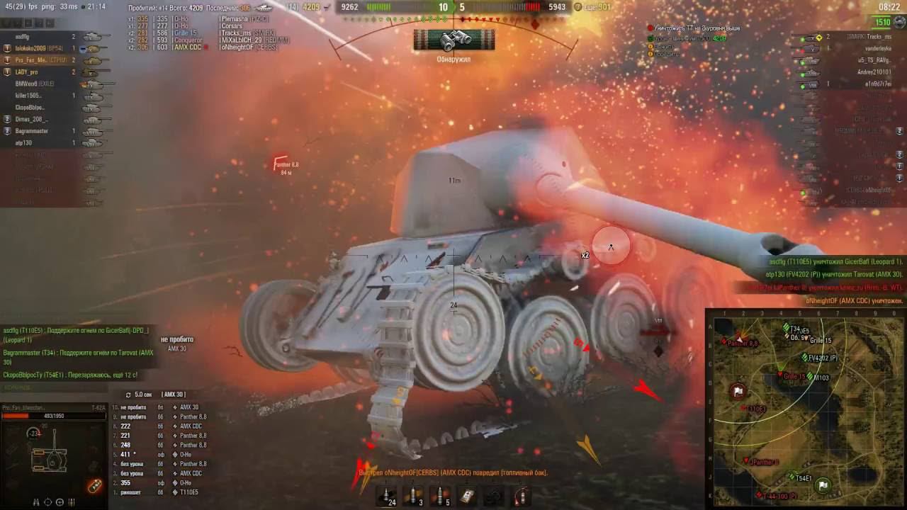 Неплохой бой на Т-62а во взводе  5к урона.