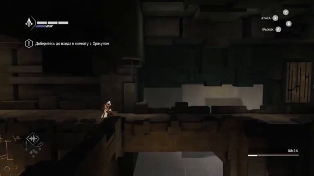 Assassin's Creed Chronicles: India - Позитивный микс (Копилка с играми)