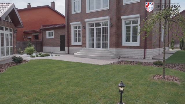 Британика | Экскурсия по поселку