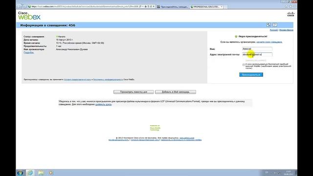 Как Сделать с Творчеством