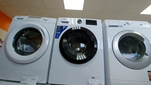 Стиральные машиныТелевизорыЭлектро-самокатыЦены в магазине ДНС.Товары при санкциях.