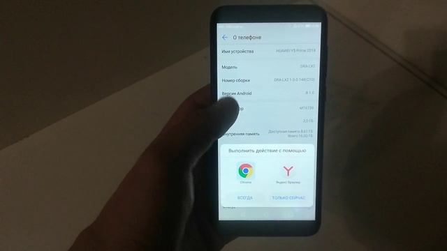 Видео №608954