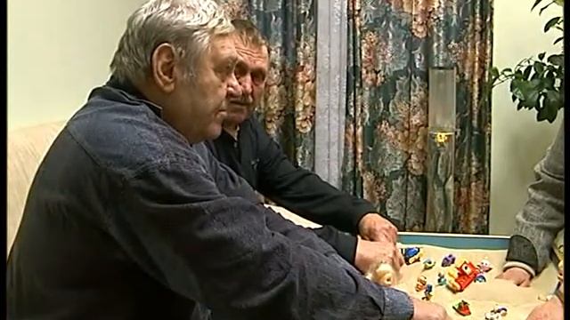 ЦСО пожилых людей и инвалидов. 12.2006