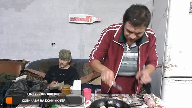 ВЕСЕЛЫЙ ПОНЕДЕЛЬНИК
