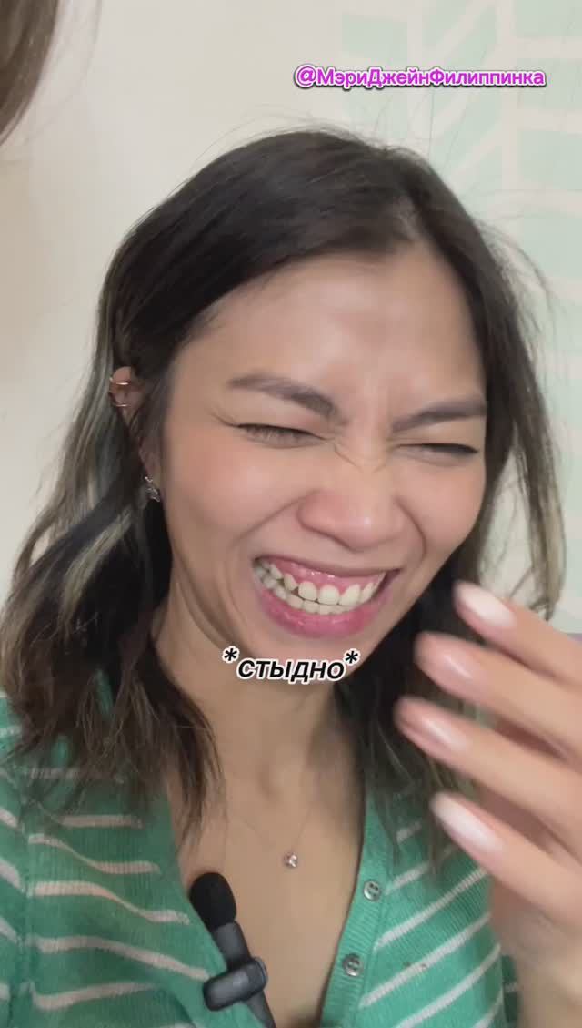 Когда неправильное использование ударения становится страшным 😆 #русскийязык #иностранцывроссии