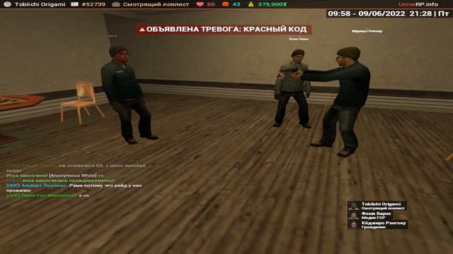 Качественное РПЭ