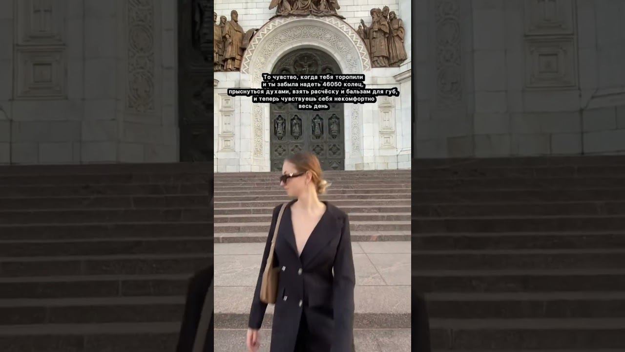 Это БЕСИТ ВСЕХ ДЕВУШЕК