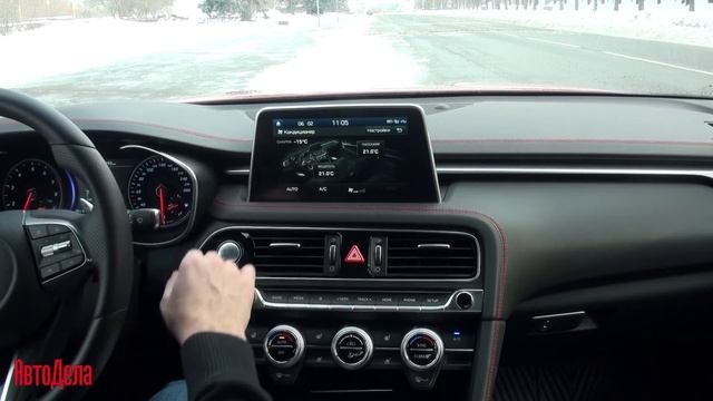 Тюнинг Вдохновение