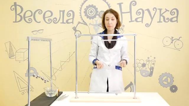 Чудесний канал: Звук коливання маятника