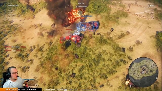 Найди GMa в чате и получи приз \ Хэллоуинский триатлон \ CROSSOUT