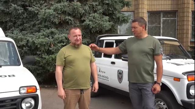 ОБТФ КАСКАД ДНР